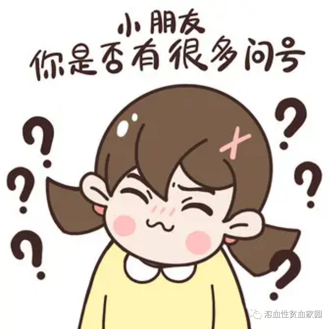 认识疾病 | 当好奶爸奶妈,新生儿溶血要警惕